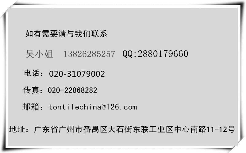 供應YUEHAI雙煲雙溫商用多功能臺階式咖啡爐電子保溫咖啡機SBWM-4