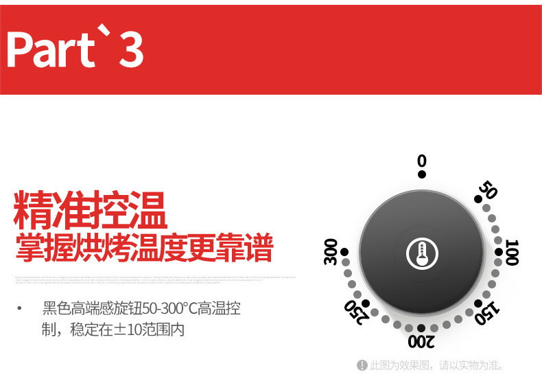 樂創華夫爐商用旋轉松餅機咖啡店可麗格子餅電熱翻轉家用華夫餅機