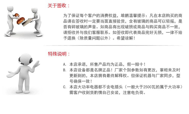 不銹鋼 商用榨汁機(jī)電動(dòng)水果渣汁分離 榨汁機(jī)商用 商用鮮榨果汁機(jī)