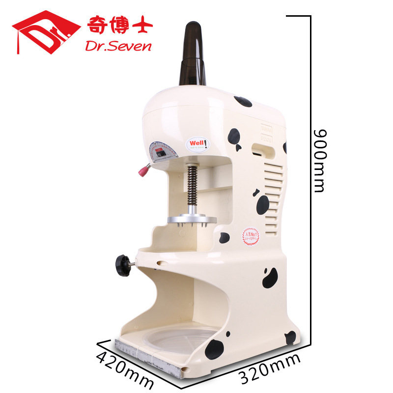 奇博士綿綿冰刨冰機奶茶店冰沙機商用電動削冰雪花綿綿冰磚碎冰機