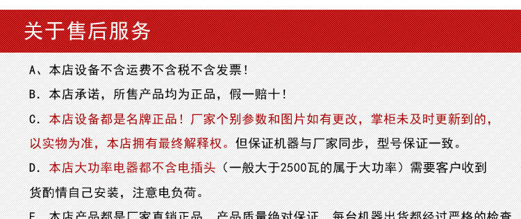 50型大型商用燃氣電動炒貨機炒板栗機全自動出料滾筒式翻炒板栗機