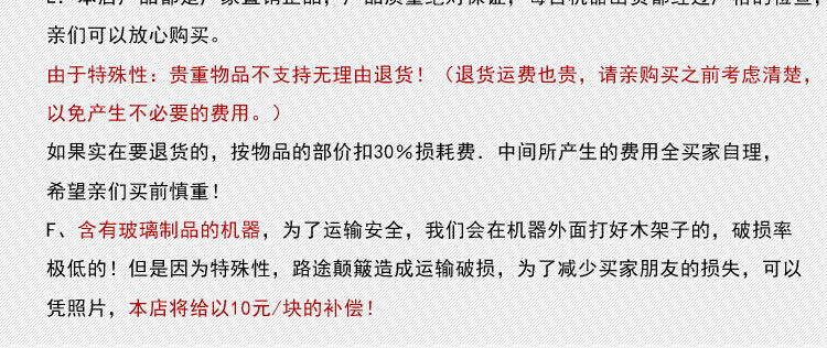 50型大型商用燃氣電動炒貨機炒板栗機全自動出料滾筒式翻炒板栗機