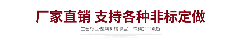 商用家用栗子炒鍋糖炒栗子立式炒鍋專業(yè)炒板栗機專業(yè)制造