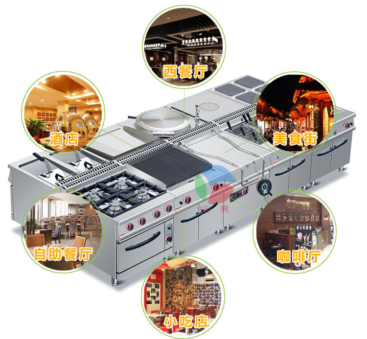 商用煲仔爐組合爐西餐廳設備配套四頭六頭連焗爐煲仔爐廠直銷