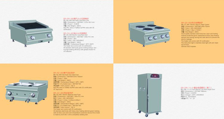 商用煲仔爐組合爐西餐廳設備配套四頭六頭連焗爐煲仔爐廠直銷