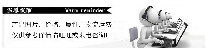 賽的商用電磁爐湯炒組合爐 節能雙頭湯爐炒爐 燃氣炒爐生產供應