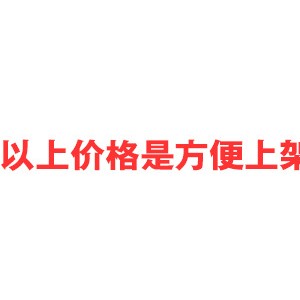 西餐廚房設(shè)備,科萊組合爐ZH-RF-3商用雙缸燃?xì)庹t