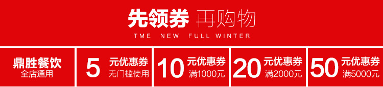 雞排炸爐商用立式 炸爐 燃氣自動恒溫油炸機 漢堡店雞排炸爐