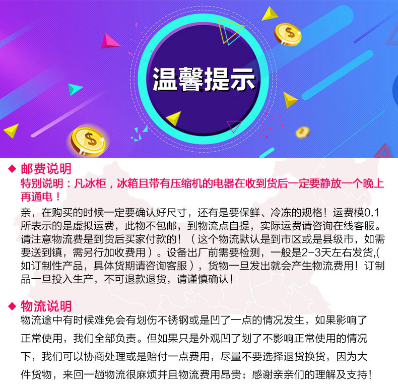 樂創(chuàng)商用油炸鍋單缸油水分離大容量油條炸雞電炸爐電炸機(jī)煤氣炸鍋