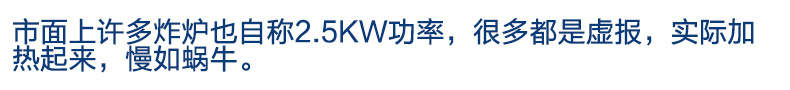 艾拓電炸爐 油炸鍋商用 油條機薯塔機油炸爐 炸薯條機 雙缸電炸鍋