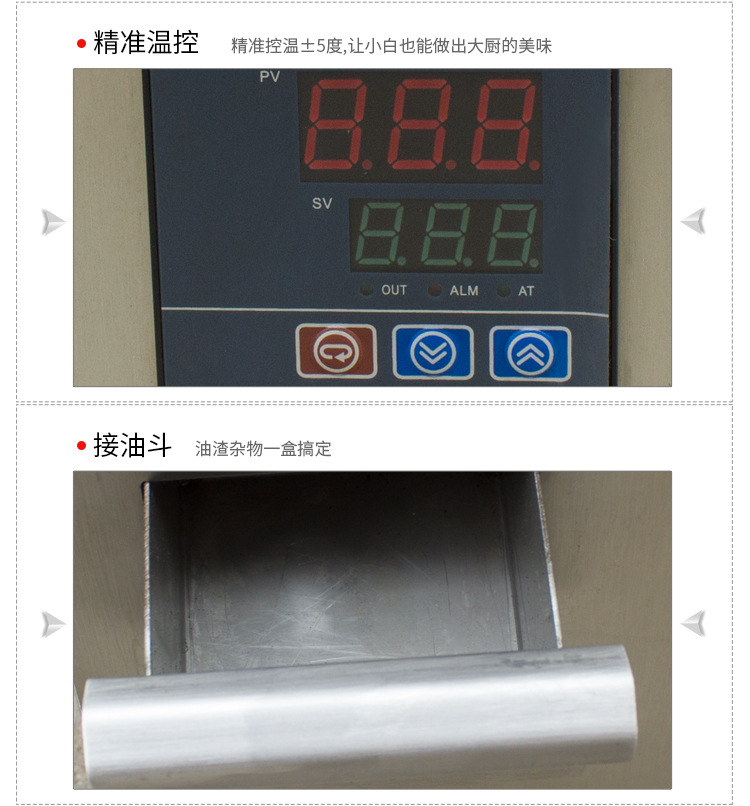 商用電磁扒爐 大功率臺式電磁鐵板燒5kw西廚設備廠家銷售