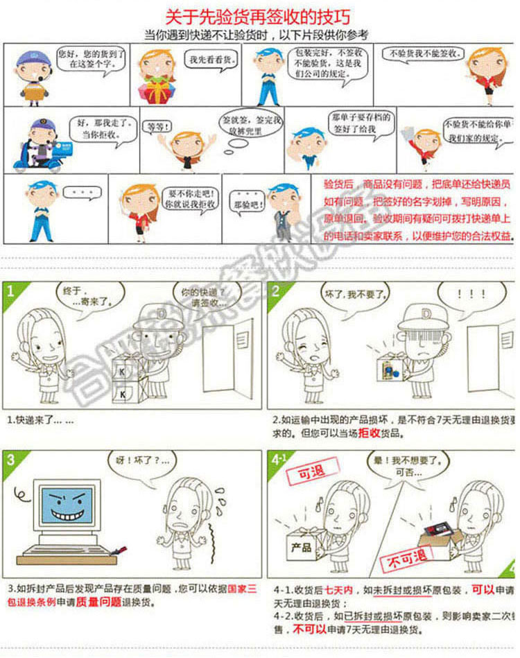 電焗爐 熱風爐 熱風循環電焗爐 商用烤箱 噴霧式蛋糕披薩電烤箱