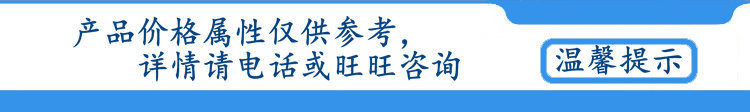 商用面包房單層烤箱 食品烘爐單層電烘爐 月餅面包烤箱