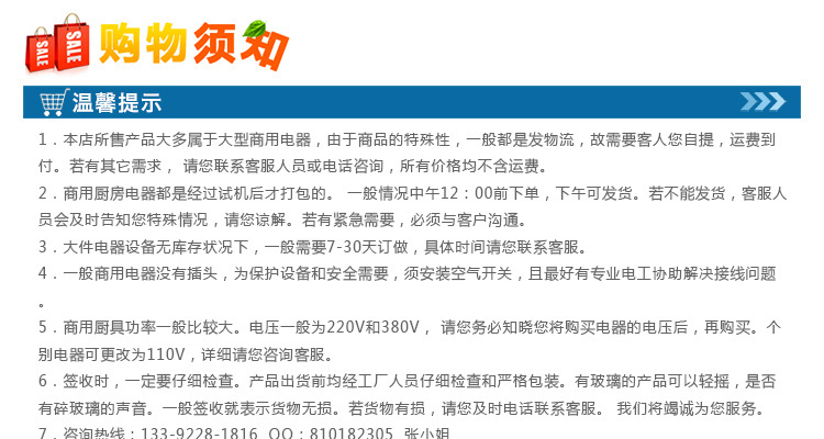 廠家直銷商用單層燃氣披薩爐 比薩烘爐 烤箱 烤爐FGP-1-4