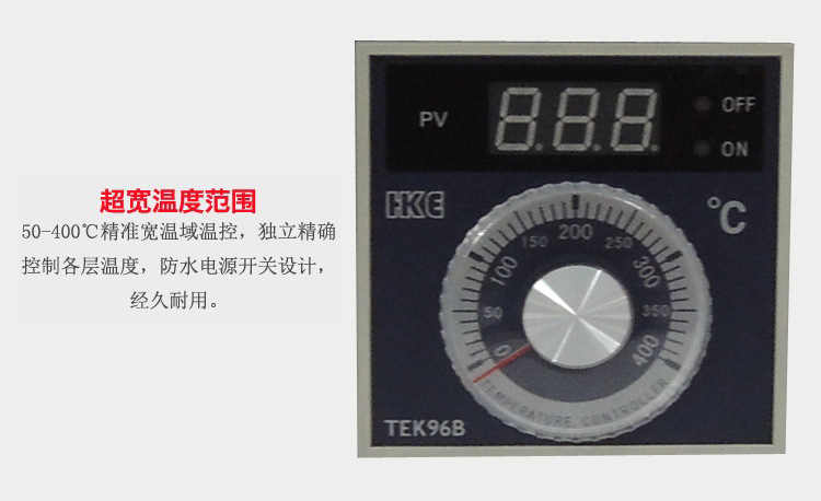 廠家商用電加熱履帶式比薩爐12寸比薩爐烤箱FEP-12鏈條式烤披薩爐