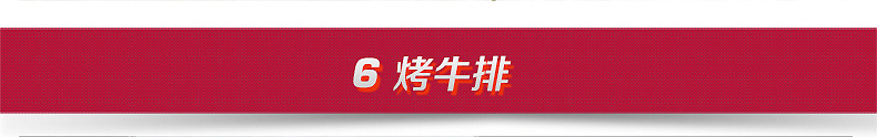 熱銷爆款比亞韓式家用電烤爐 燒烤架 無煙燒烤爐 商用烤肉機(jī)代發(fā)