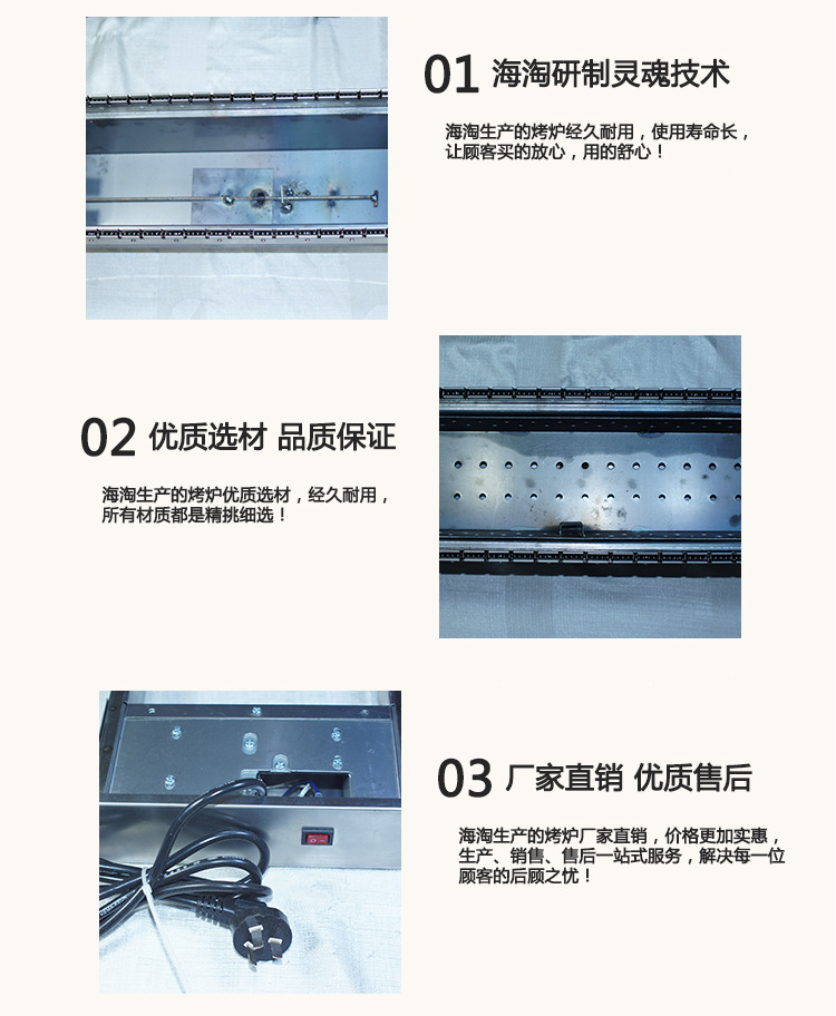 自助燒烤機自動翻轉木炭燒烤爐 商用家用自動烤串機 電動燒烤架