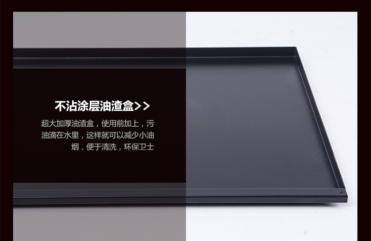 愛達沃商用無煙燒烤爐天燃氣煤氣液化氣可流動烤肉燒烤架戶外包郵