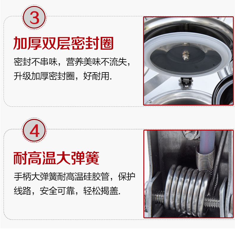 京牛6頭商用煲仔飯機全自動數碼智能煲仔爐砂鍋鋁箔碗專用廚電