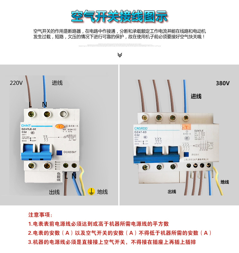 京牛6頭商用煲仔飯機全自動數碼智能煲仔爐砂鍋鋁箔碗專用廚電