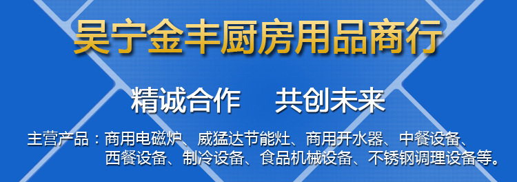 商用不銹鋼廚房設備 金屬漆節能六頭煲仔爐 西餐商用燃氣煲仔爐