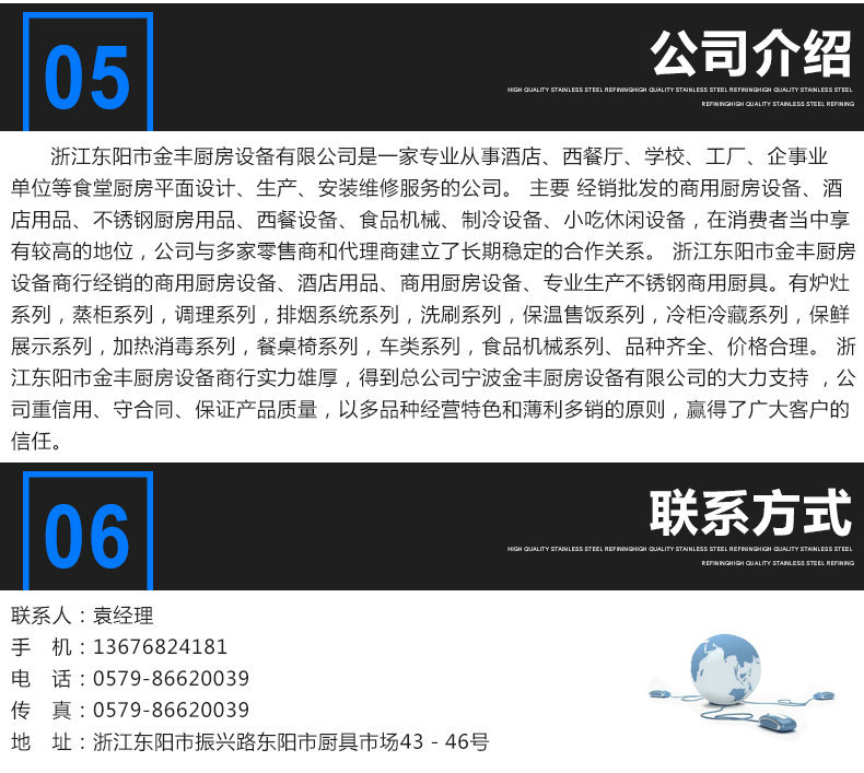 商用不銹鋼廚房設備 金屬漆節能六頭煲仔爐 西餐商用燃氣煲仔爐