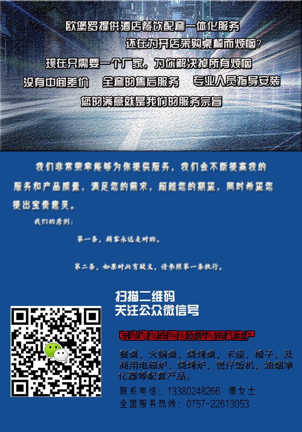 歐堡羅餐飲設備 不銹鋼六頭煲仔爐 商用電磁爐多功能煲仔爐飯機