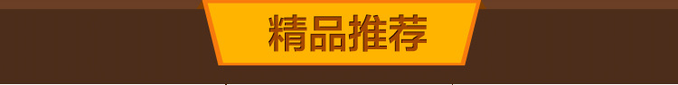 廠家直銷商用小吃車四六眼燃?xì)忪易袪t 韓式多功能自動煲仔爐批發(fā)