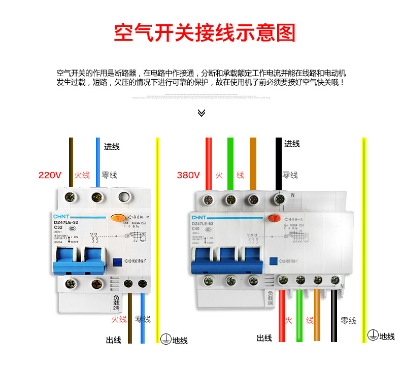 圣托8頭電煲仔飯機全自動智能 數(shù)碼多功能 商用 電煲仔爐BST-A08