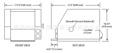 Hatco重型烤面包機TRH-60 履帶式烤面包機 商用多士爐