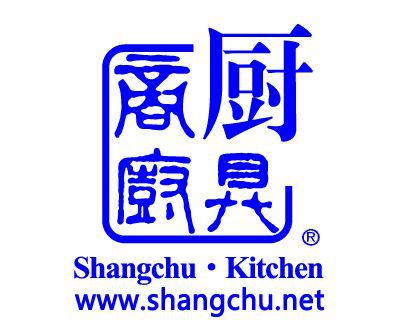 商用廚具 連式多士爐 商廚設(shè)計(jì)自助餐企業(yè)餐廳商廚廚具爐具煙罩