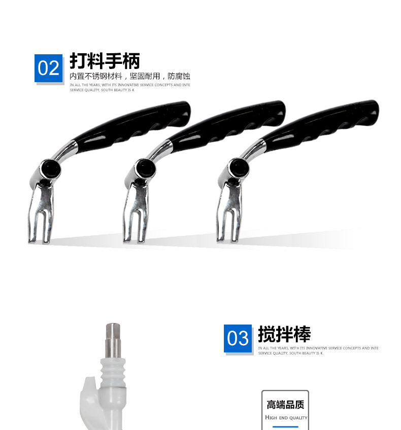 浩博冰淇淋機商用全不銹鋼軟質冰激凌機器三色甜蛋筒雪糕機全自動