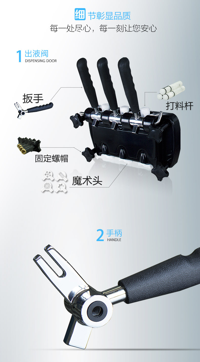 冰淇淋機(jī)商用甜筒雪糕機(jī)軟冰激凌機(jī)器東貝CKX200立式全自動(dòng)