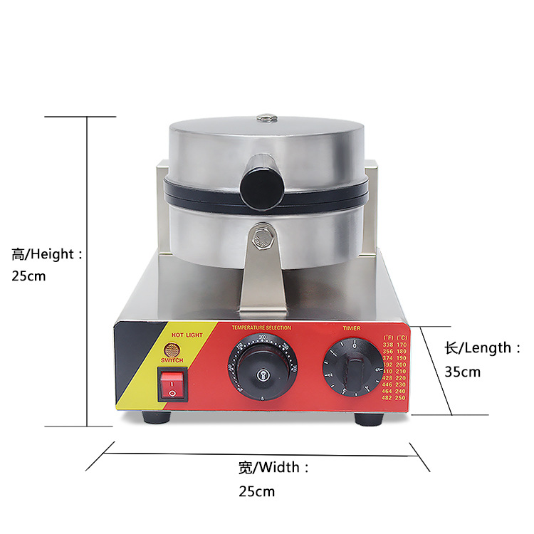 新動力卡通華夫機, 華夫爐, mini waffle maker, 電餅鐺, 商用