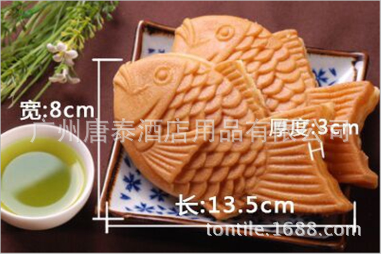 商用六格鯛魚燒機(jī)器臺(tái)灣五谷魚鯛魚燒電熱單板鯛魚燒機(jī)松餅華夫機(jī)