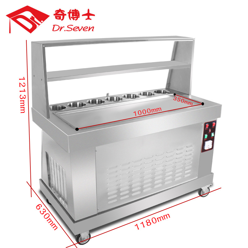 奇博士炒冰機商用冰粥機器炒奶果機泰式炒冰淇淋卷機炒酸奶機廠家