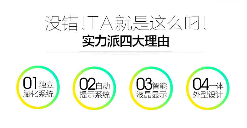 樂創(chuàng)商用冰淇淋機 全自動不銹鋼甜筒雪糕機立式 商用軟冰激凌機