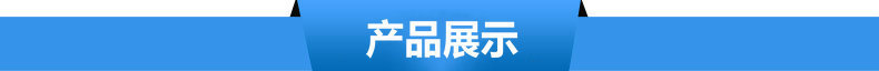 智能商用軟冰淇淋機 不銹鋼立式流動冰淇淋機 酸奶冰激凌成型機