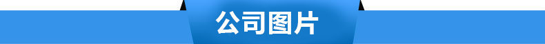 智能商用軟冰淇淋機 不銹鋼立式流動冰淇淋機 酸奶冰激凌成型機