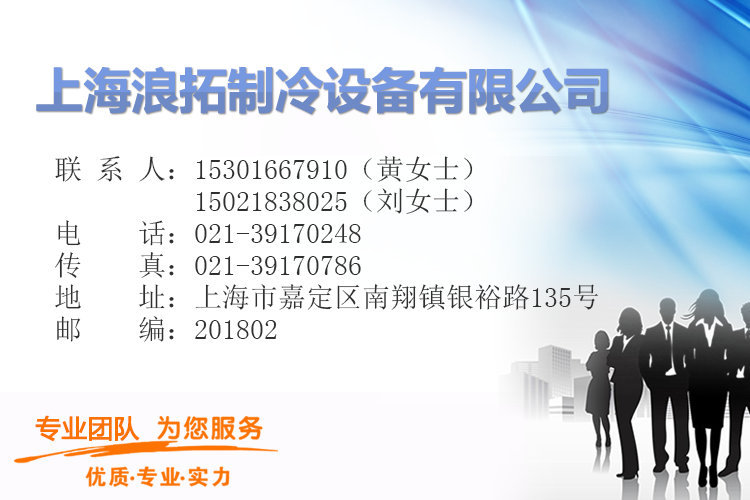 智能商用軟冰淇淋機 不銹鋼立式流動冰淇淋機 酸奶冰激凌成型機