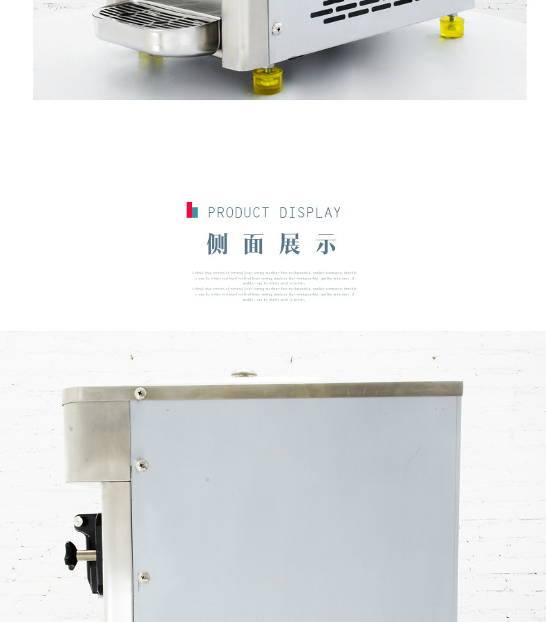 宇雪RB1116A 商用單缸臺式甜筒機 不銹鋼軟式冰淇淋機