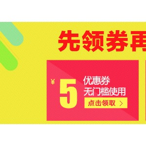 樂創商用冰淇淋機 全自動不銹鋼甜筒雪糕機立式 商用軟冰激凌機