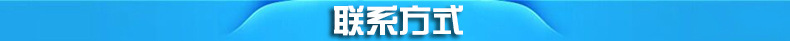 商用六孔漢堡機 FY-HB06.R 燃氣6孔漢堡爐 商用烤餅機