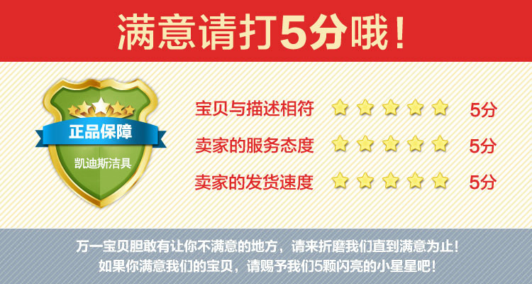 凱迪斯廠家大量批發淋浴房玻璃隔斷 酒店家裝整體浴室淋浴屏G1010