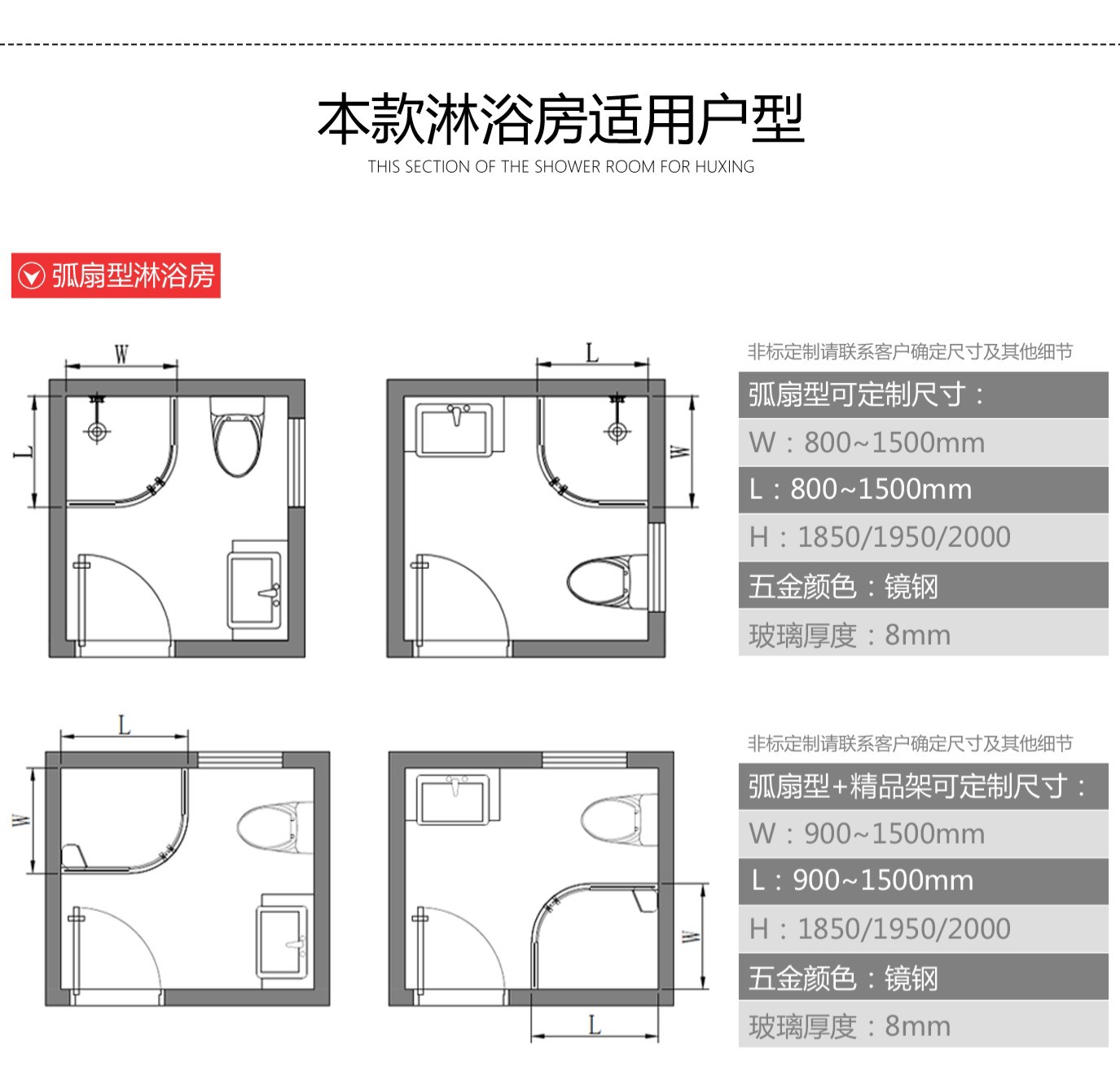 外貿(mào)廠家直銷淋浴房馬桶伴侶整體浴室房柜隔斷批發(fā)酒店家裝工程