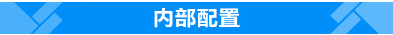 賓館集成整體衛(wèi)生間 酒店集成整體淋浴房公寓出租房臨時(shí)快捷廁所