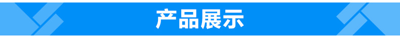 賓館集成整體衛(wèi)生間 酒店集成整體淋浴房公寓出租房臨時(shí)快捷廁所