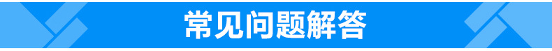 賓館集成整體衛(wèi)生間 酒店集成整體淋浴房公寓出租房臨時(shí)快捷廁所