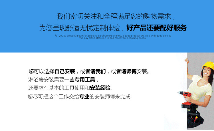 佛山不銹鋼簡易淋浴房 酒店家用玻璃整體淋浴房 浴室隔斷屏風(fēng)定制