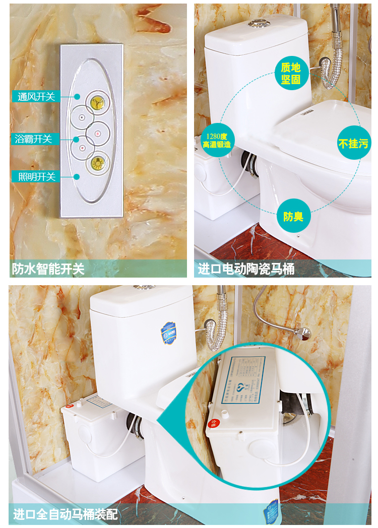 豪華整體淋浴房簡易衛生間沐浴房浴室家用酒店一體式定制洗澡房間